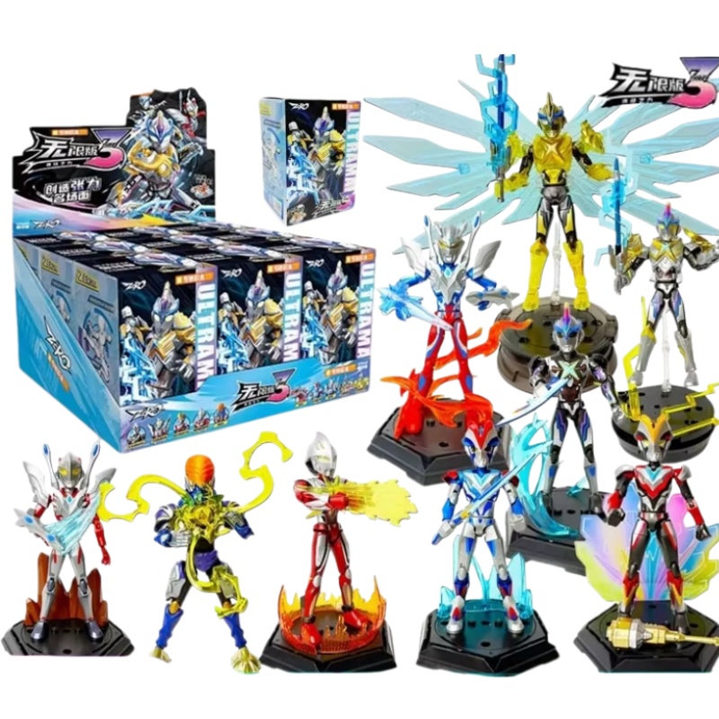 Model Kit Zero Megaman - In Stock KEEPPLEY Ultraman Zero 03