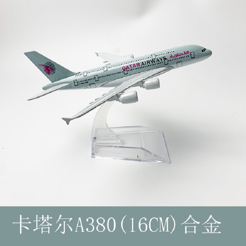 Model Kit Store - 16cm 1/400 Scale Qatar Airways A380