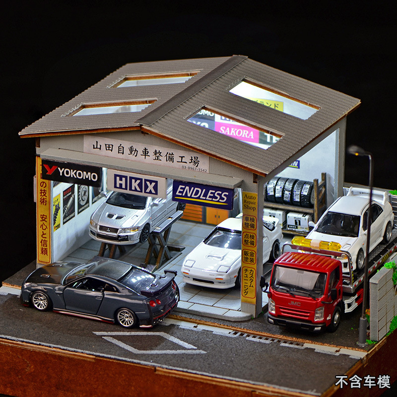 Model Kit Store - 1:64 Scale DIY Auto Repair Shop