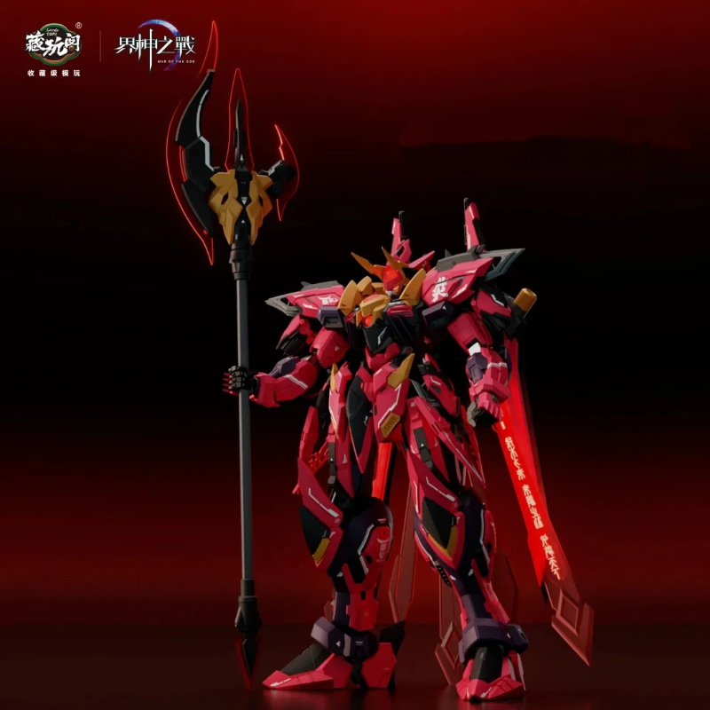 Model Kit Yandi - CangToys War Of The God Yandi