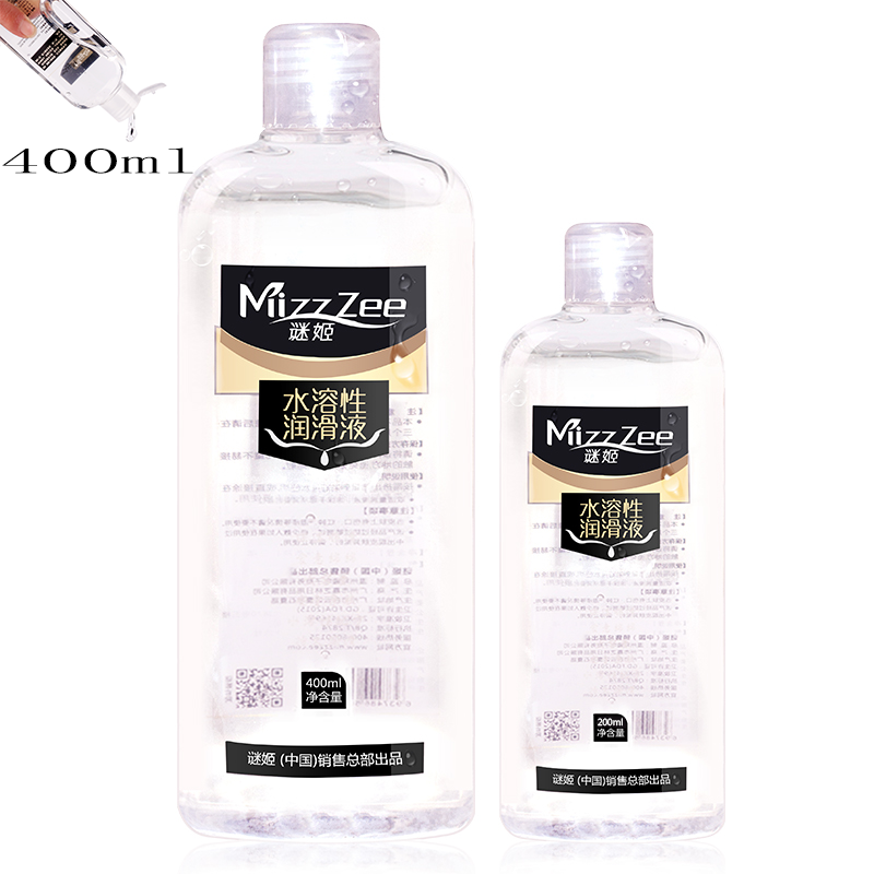 Model Kit Quick - 400ML Water Based Lubricant For Sex
