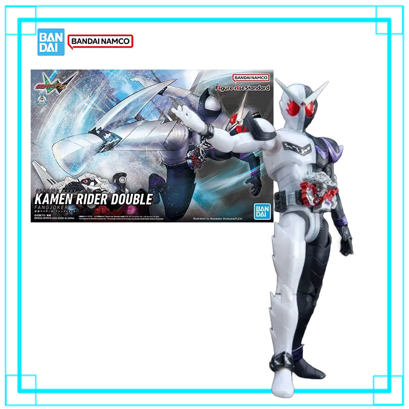 Model Kit Kamen Rider - In Stock BANDAI Figure-rise Standard FRS