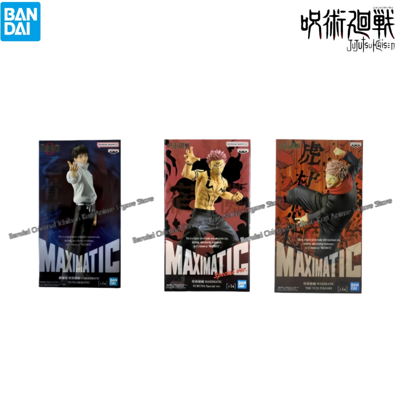Model Kit Jujutsu Kaisen - In Stock Bandai Model Doll Brand