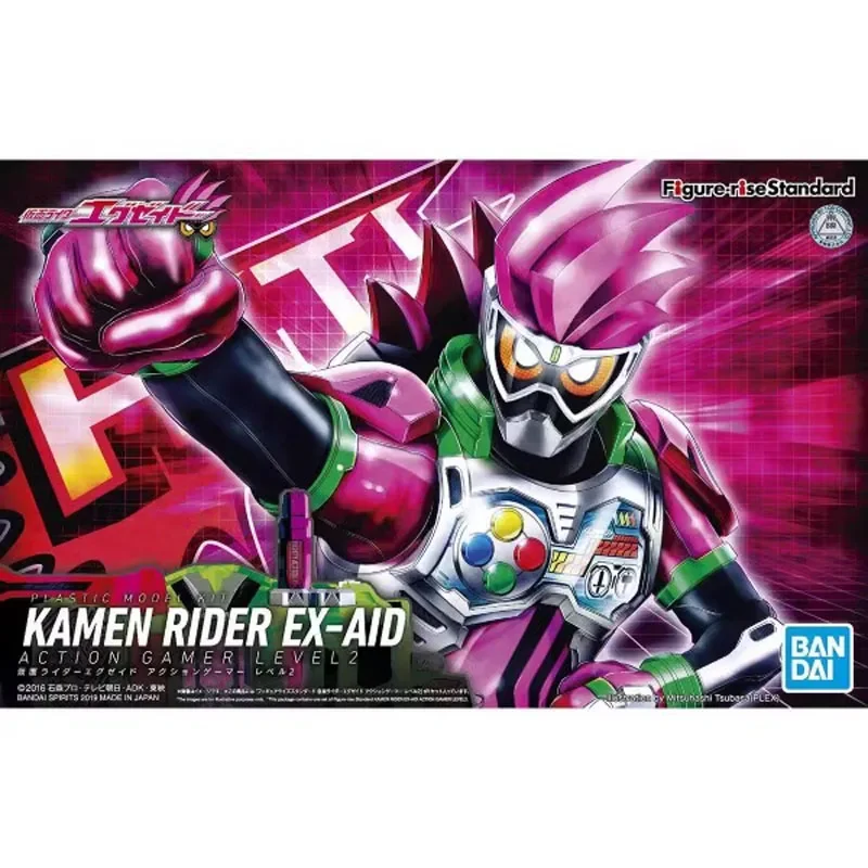 Model Kit Kamen Rider - Bandai Genuine Figure Figure-rise Standard Kamen
