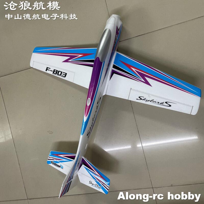 Model Kit Motor - F803 F3A Skylarks 1000mm Wingspan F-3A