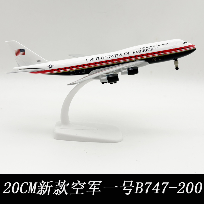 Model Kit Store - New 20cm Miniature Airplane Air Force