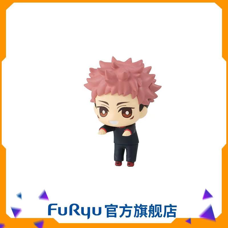 Action Figure Model 4.5cm Genu - Model Kit Jujutsu Kaisen ulasan dan harga