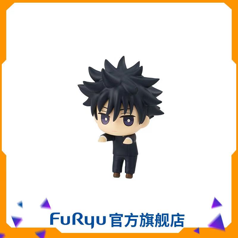 Action Figure Model 4.5cm Genu - Model Kit Jujutsu Kaisen ulasan dan harga