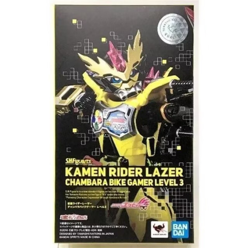 Bandai Soul Limit SHF Kamen Ri - Model Kit Kamen Rider ulasan dan harga