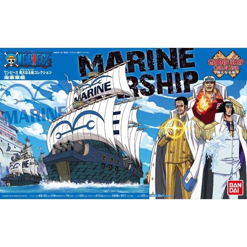 【IN STOCK】BANDAI Genuine One P - Model Kit One Piece Ship ulasan dan harga
