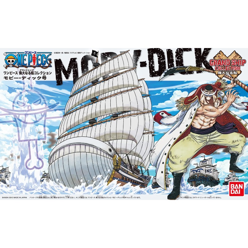 【IN STOCK】BANDAI Genuine One P - Model Kit One Piece Ship ulasan dan harga