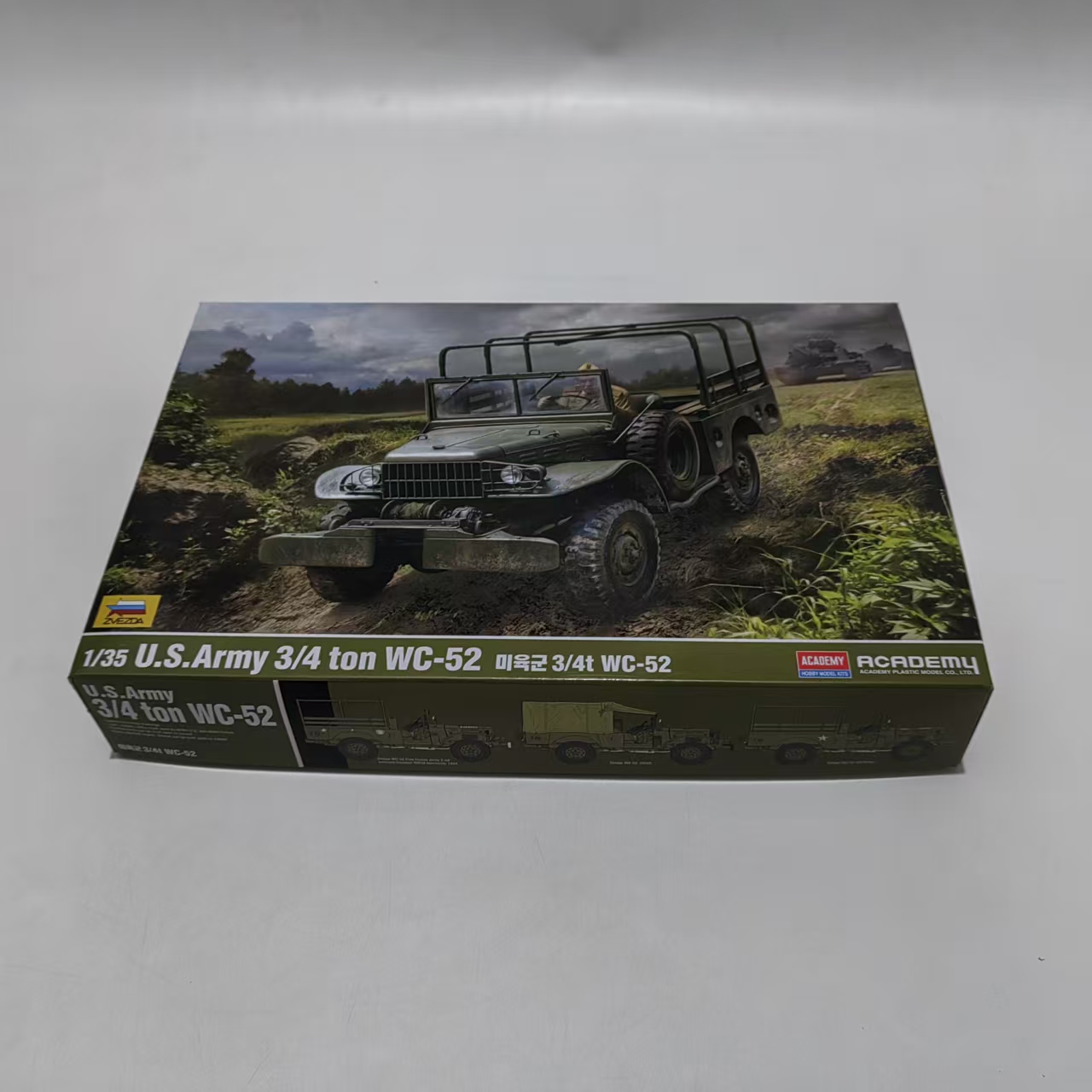 AC13564 ACADEMY 1/35 U.S. Army - Model Kit Italeri ulasan dan harga