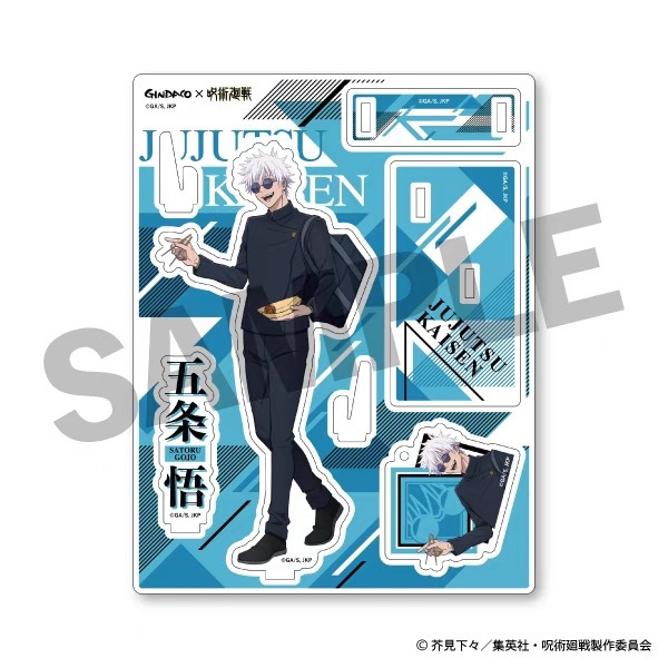 Jujutsu Kaisen GINDACO Takoyak - Model Kit Jujutsu Kaisen ulasan dan harga