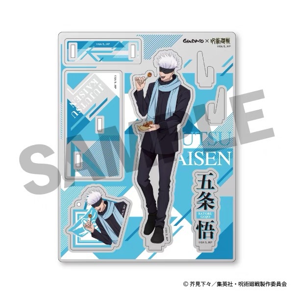 Jujutsu Kaisen GINDACO Takoyak - Model Kit Jujutsu Kaisen ulasan dan harga