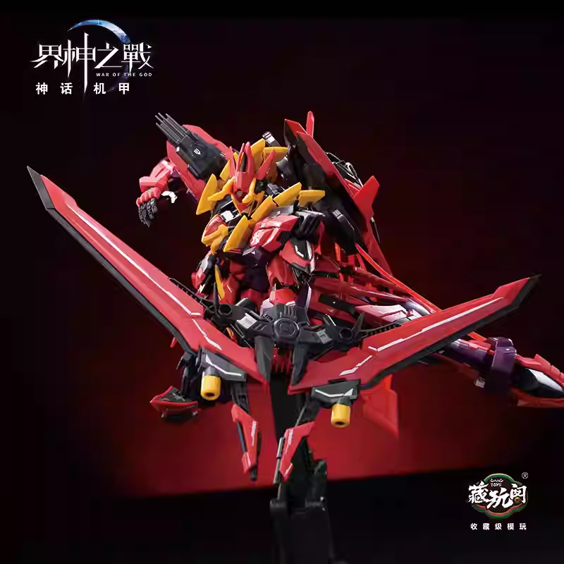 Cang-Toys Battle Of The World  - Model Kit Yandi ulasan dan harga