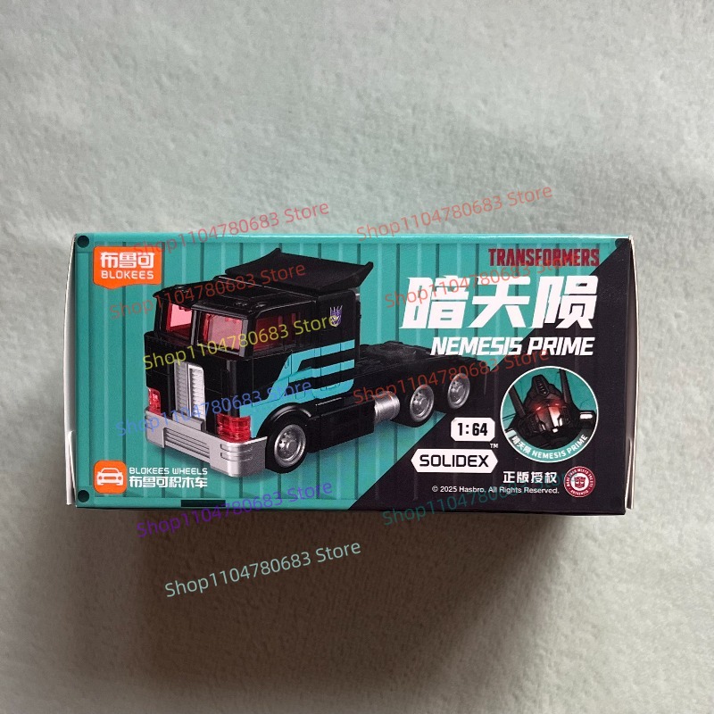 BLOKEES Building Blocks Man Tr - Model Kit Optimus Prime ulasan dan harga