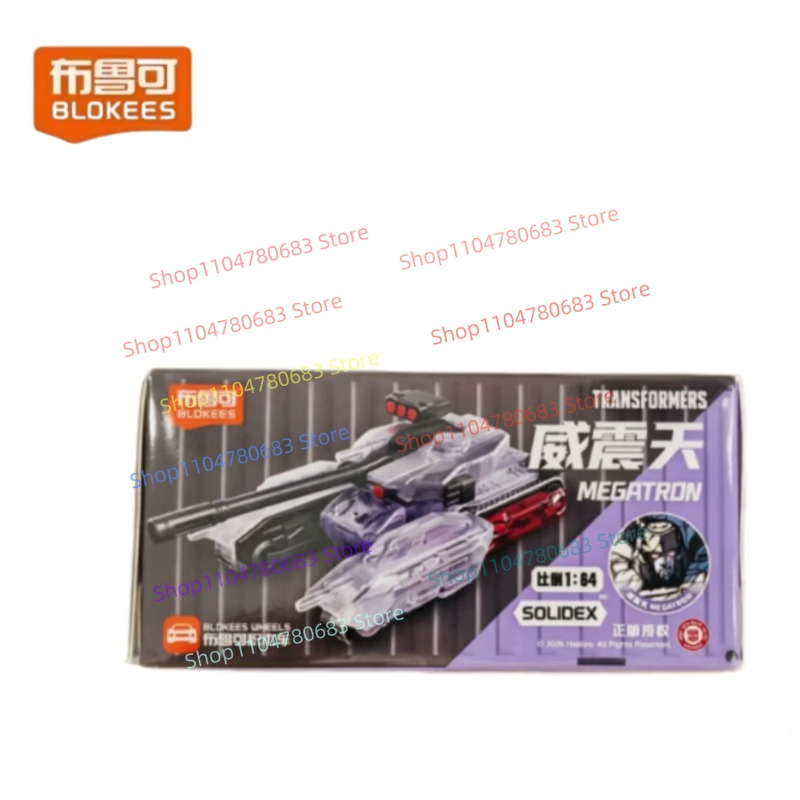 BLOKEES Building Blocks Man Tr - Model Kit Optimus Prime ulasan dan harga