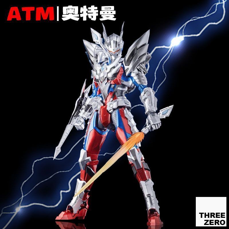Ultraman Zero Ultimate Mech Fi - Model Kit Zero Megaman ulasan dan harga