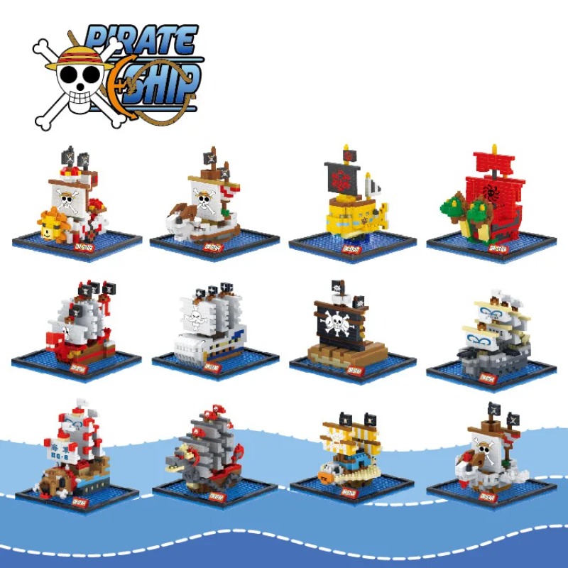 DR.STAR DIY 649-660 ONE PIECE  - Model Kit One Piece Ship ulasan dan harga