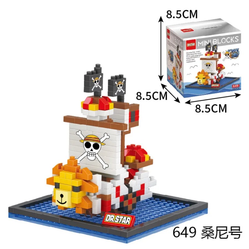 DR.STAR DIY 649-660 ONE PIECE  - Model Kit One Piece Ship ulasan dan harga