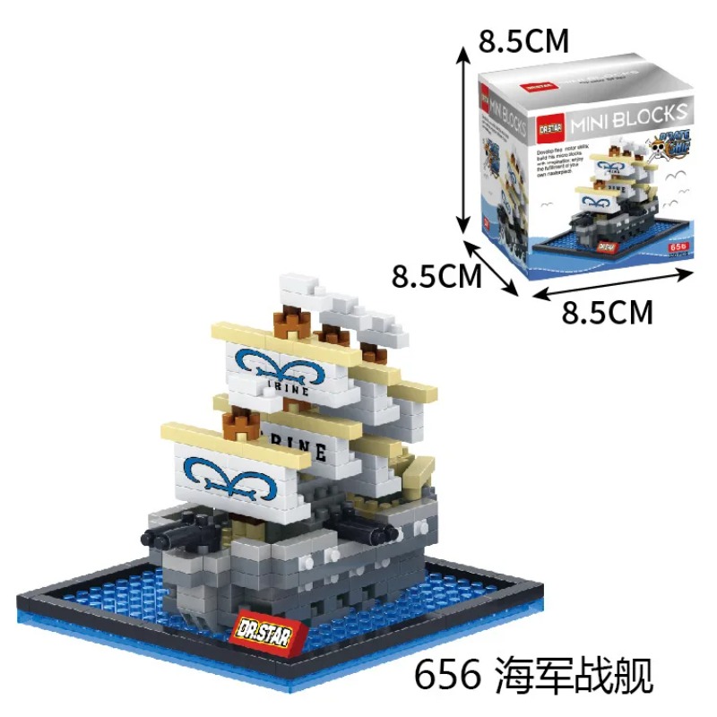 DR.STAR DIY 649-660 ONE PIECE  - Model Kit One Piece Ship ulasan dan harga