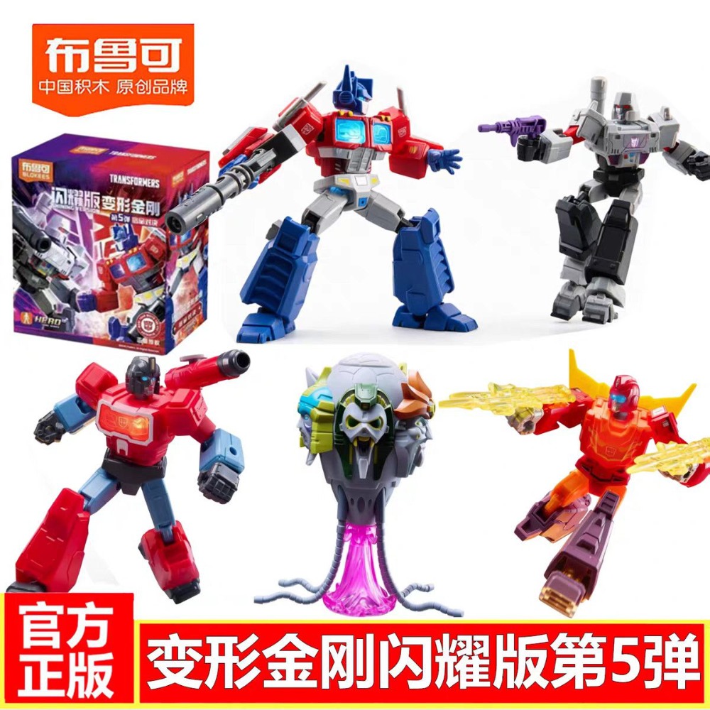Genuine Blokees Transformers S - Model Kit Optimus Prime ulasan dan harga