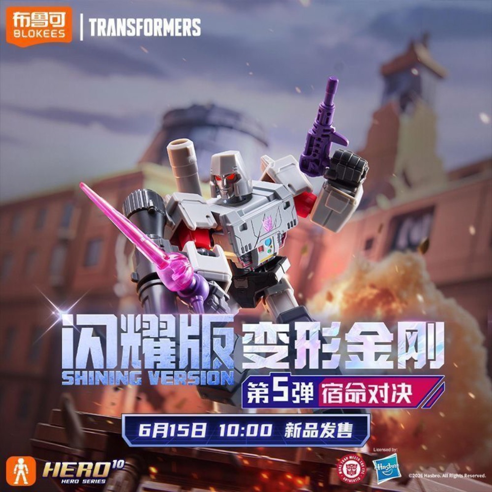 Genuine Blokees Transformers S - Model Kit Optimus Prime ulasan dan harga