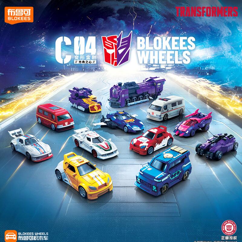 Blokees Transformers C04-12PCS - Model Kit Optimus Prime ulasan dan harga