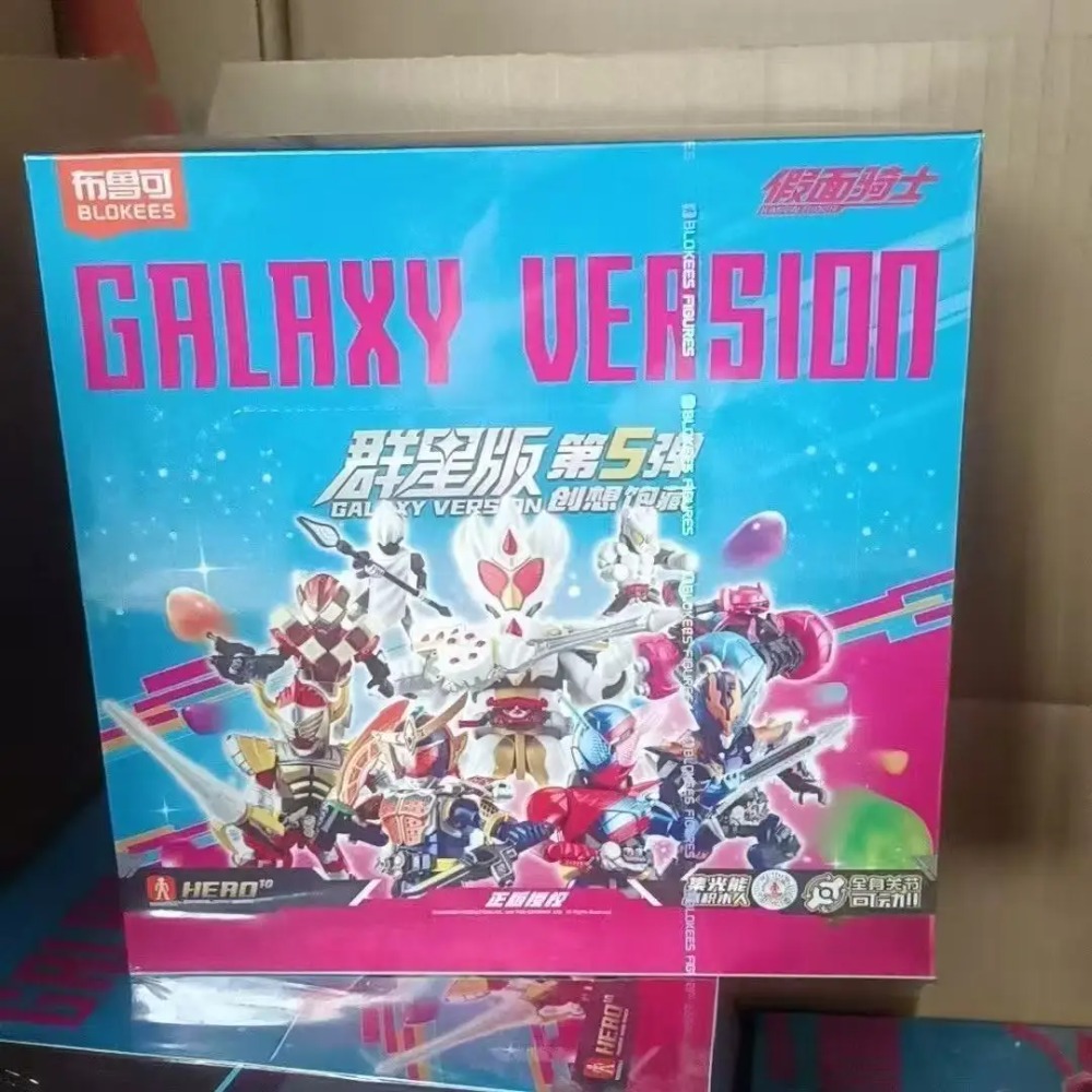 Original Blokees Kamen Rider S - Model Kit Kamen Rider ulasan dan harga