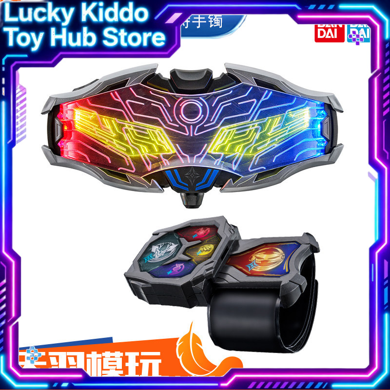 Bandai Dx Ultraman Zero Ultra  - Model Kit Zero Megaman ulasan dan harga