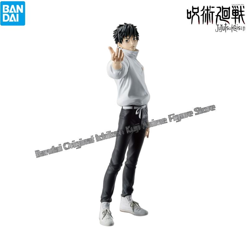 In Stock Bandai Model Doll Bra - Model Kit Jujutsu Kaisen ulasan dan harga