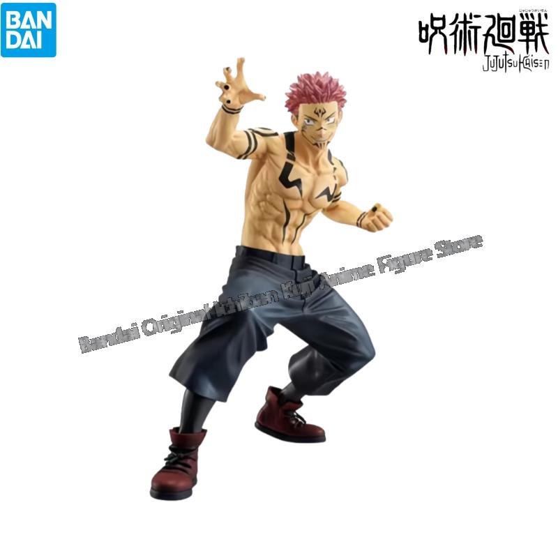 In Stock Bandai Model Doll Bra - Model Kit Jujutsu Kaisen ulasan dan harga