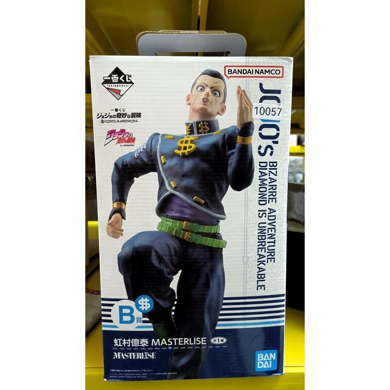 Bandai Ichiban Kuji JOJO Actio - Model Kit Jojo ulasan dan harga
