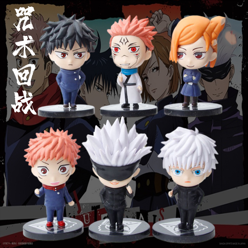 New hot 6Pcs/set Jujutsu Kaise - Model Kit Jujutsu Kaisen ulasan dan harga