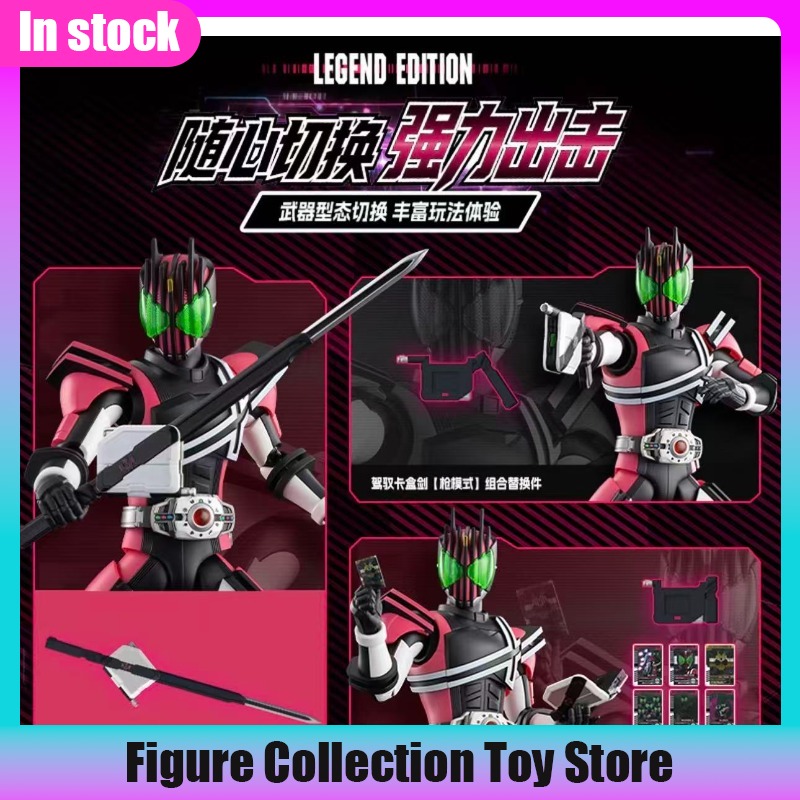 New Blokees Kamen Rider Legend - Model Kit Kamen Rider ulasan dan harga