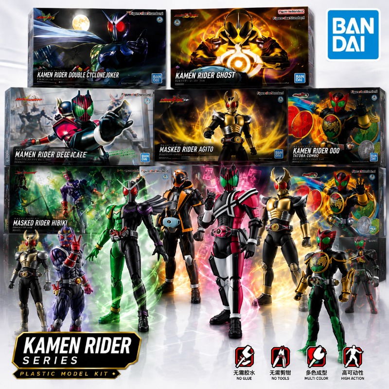 Bandai Original Kamen Rider Fi - Model Kit Kamen Rider ulasan dan harga