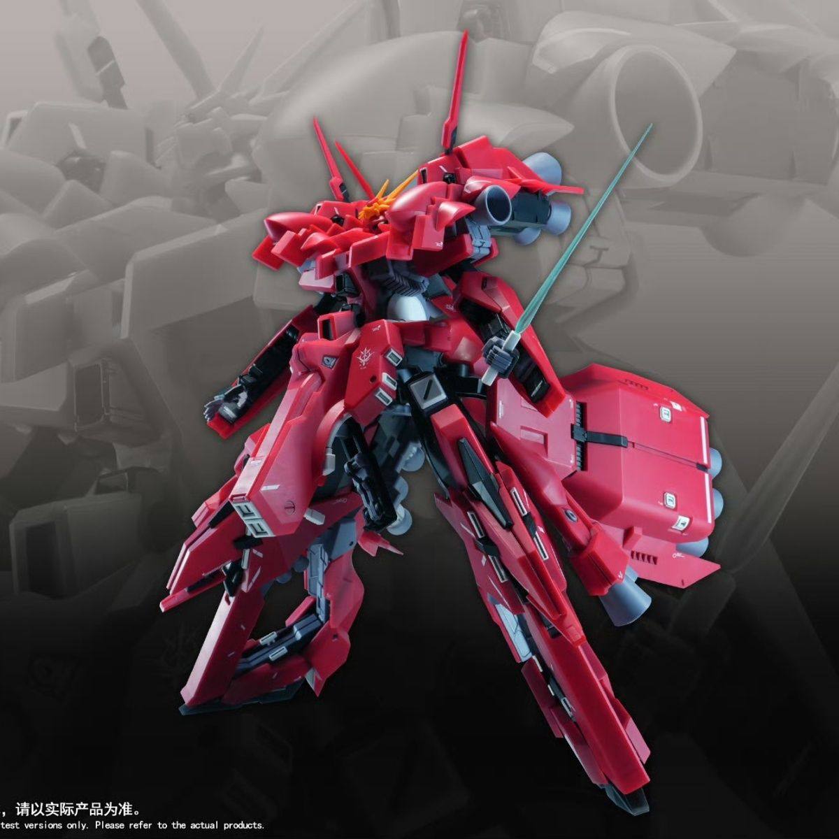 New 1/144 HG LIAOYUAN Model AR - Model Kit Rg ulasan dan harga