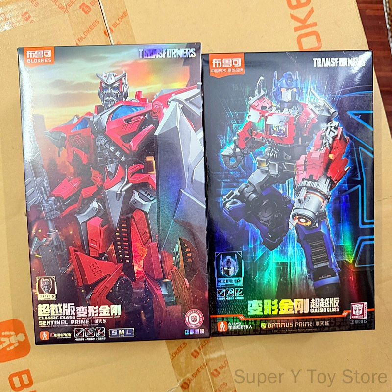 Blokees Transformers Optimus P - Model Kit Optimus Prime ulasan dan harga