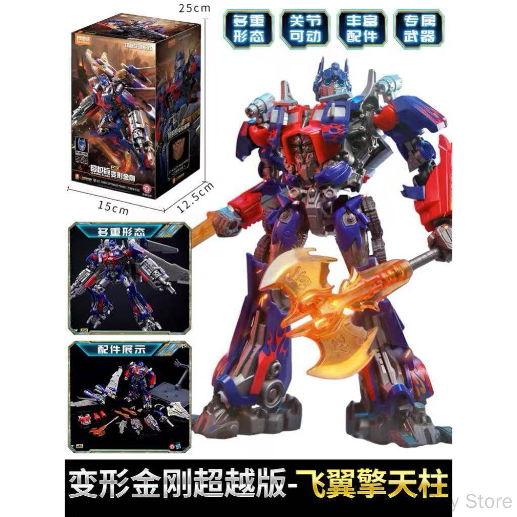 Blokees Transformers Optimus P - Model Kit Optimus Prime ulasan dan harga