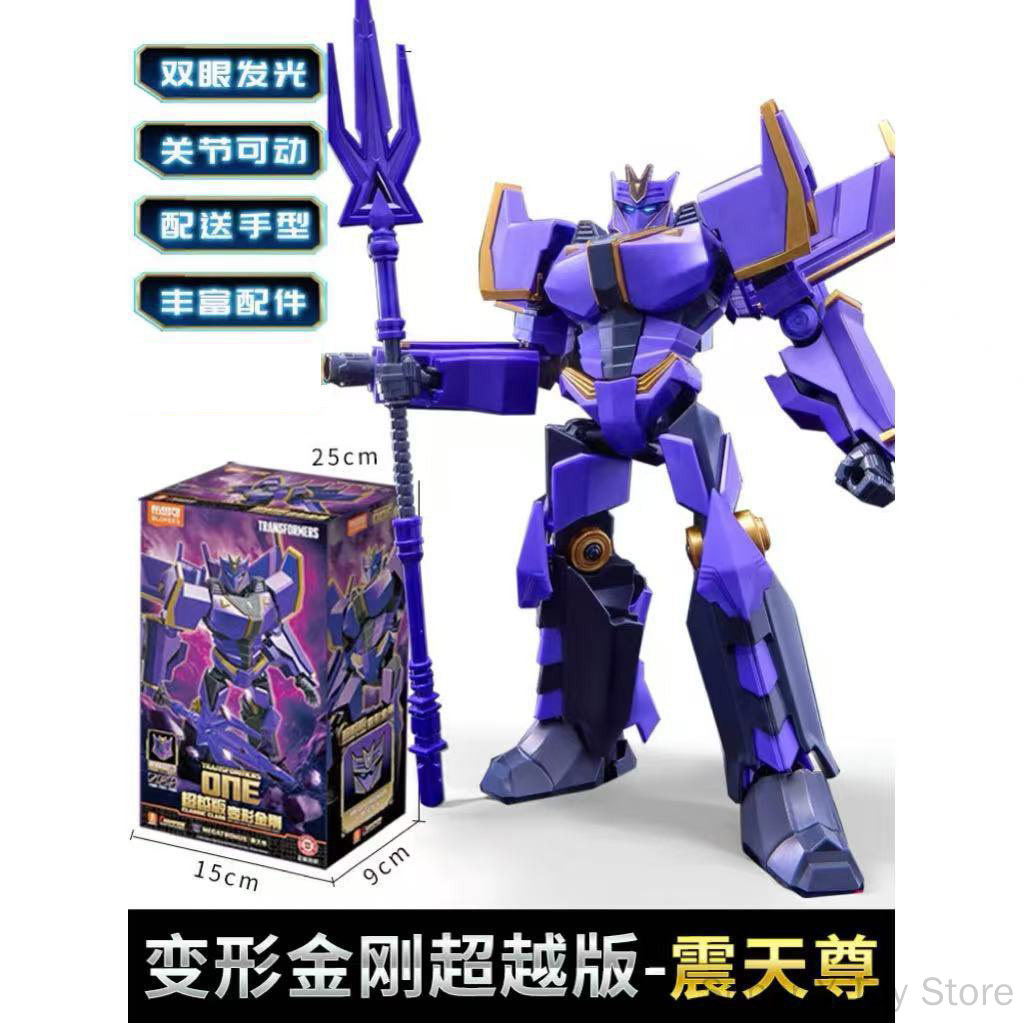 Blokees Transformers Optimus P - Model Kit Optimus Prime ulasan dan harga