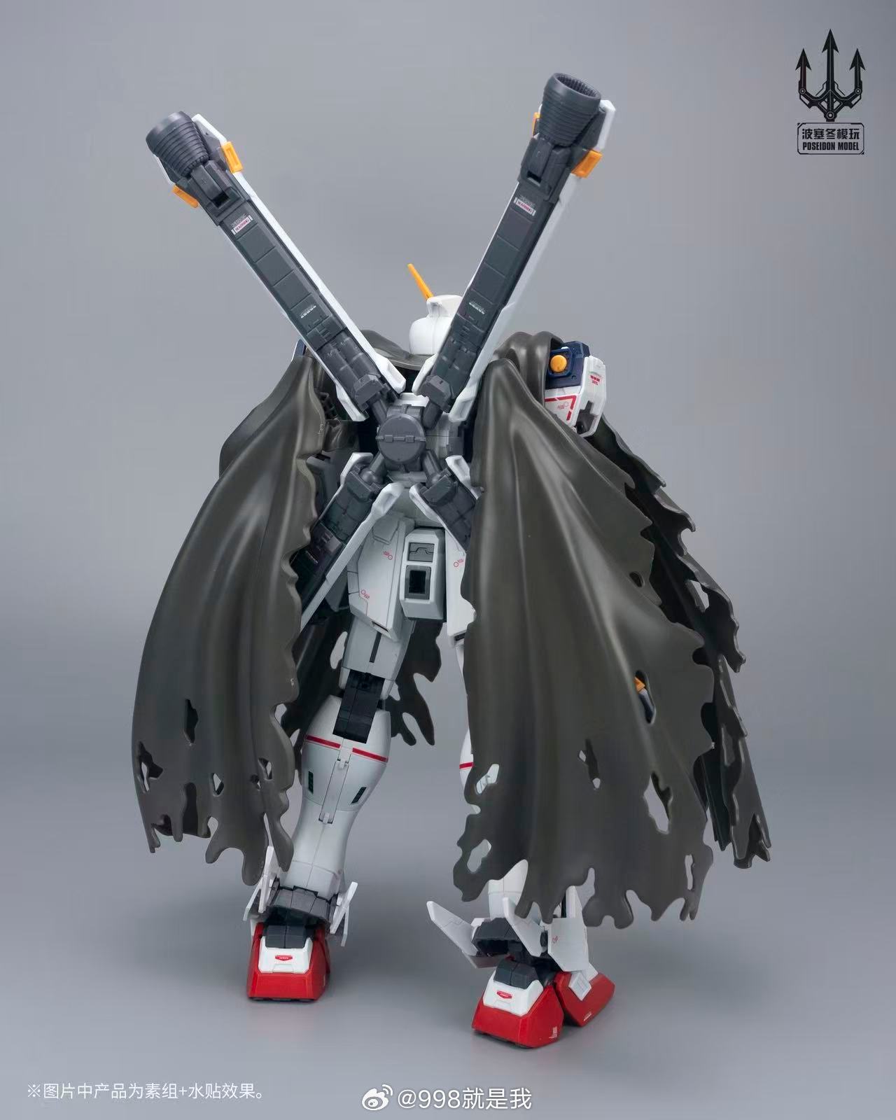 Poseidon Model PLUS 1st Captai - Model Kit Rg ulasan dan harga