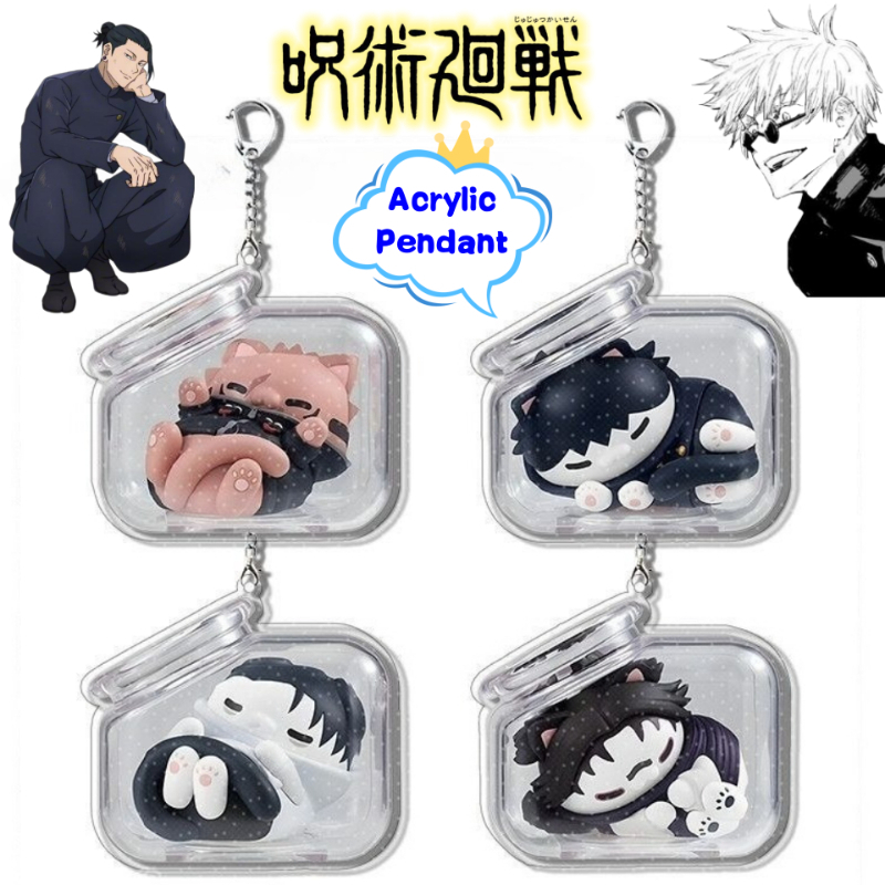 Jujutsu Kaisen Gojo Satoru Get - Model Kit Jujutsu Kaisen ulasan dan harga