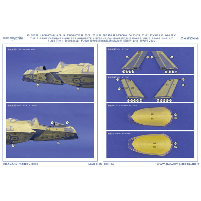 Galaxy 1/48 Scale F-35B Lighti - Model Kit Italeri ulasan dan harga