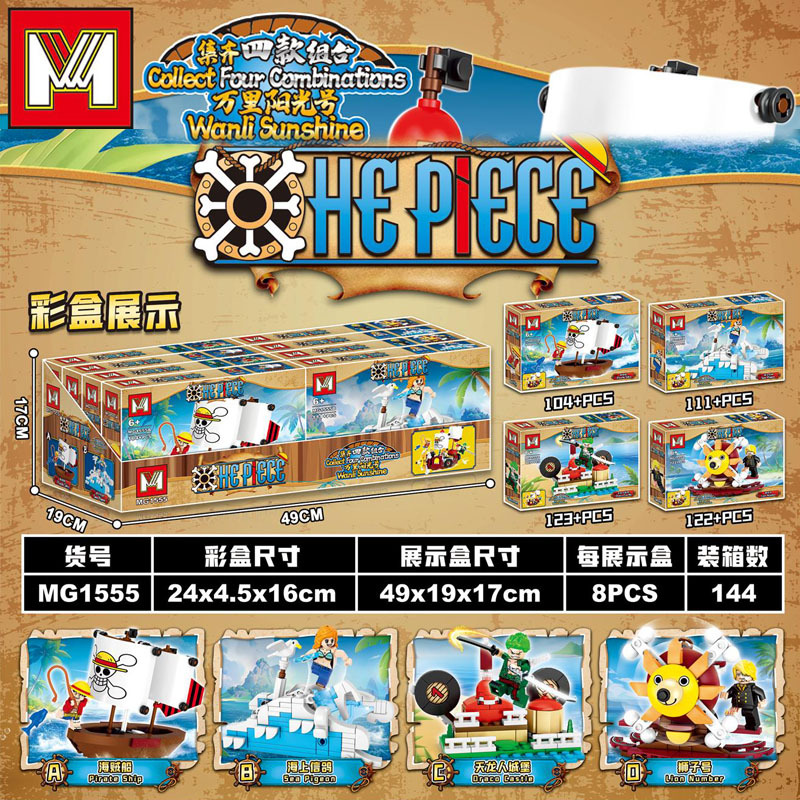 One Piece Wanli Pirate Ship Sa - Model Kit One Piece Ship ulasan dan harga