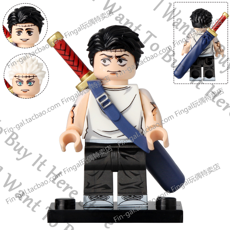 Anime Jujutsu Kaisen Hajime Ka - Model Kit Jujutsu Kaisen ulasan dan harga