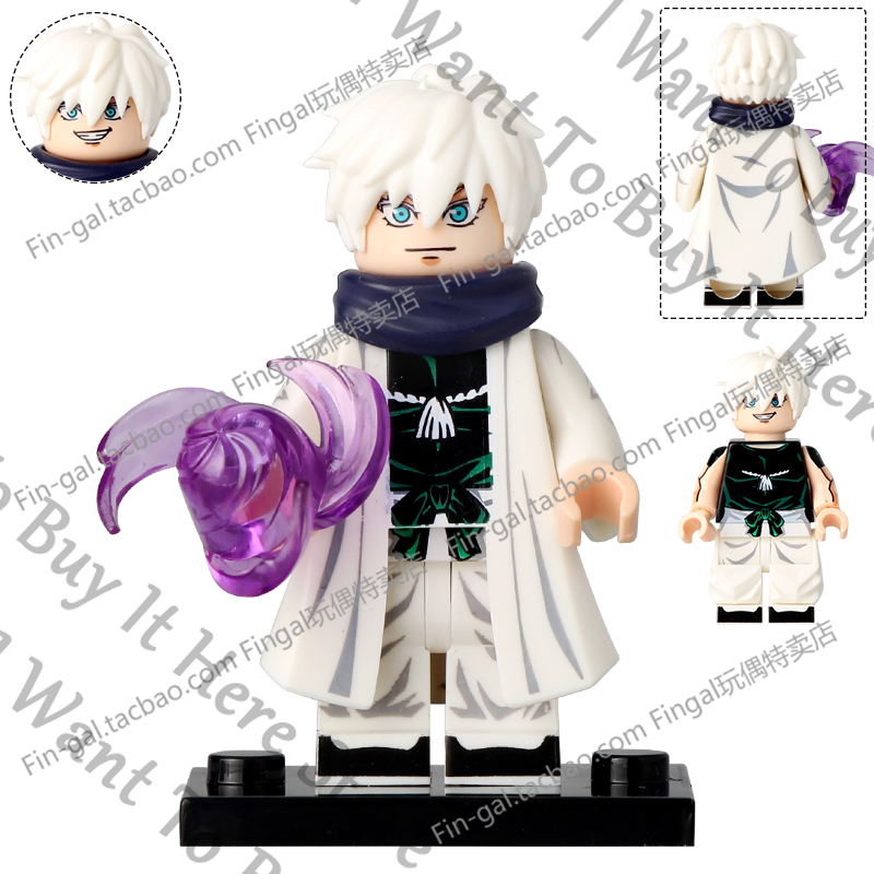 Anime Jujutsu Kaisen Hajime Ka - Model Kit Jujutsu Kaisen ulasan dan harga