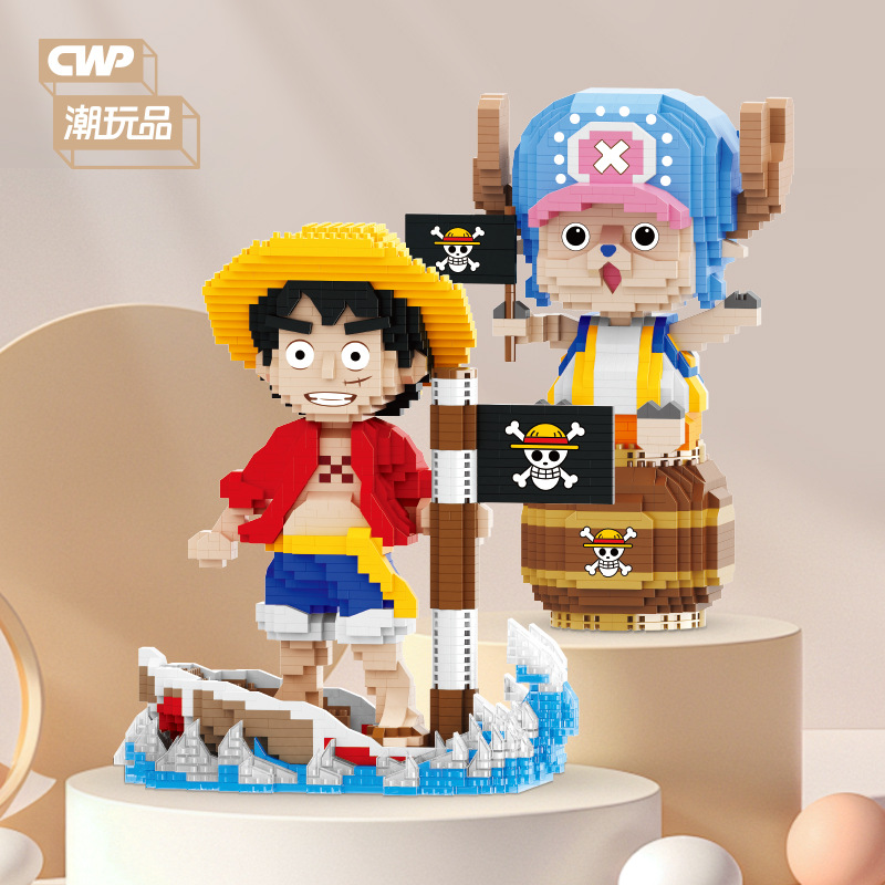 One Piece Building Blocks Luff - Model Kit One Piece Ship ulasan dan harga
