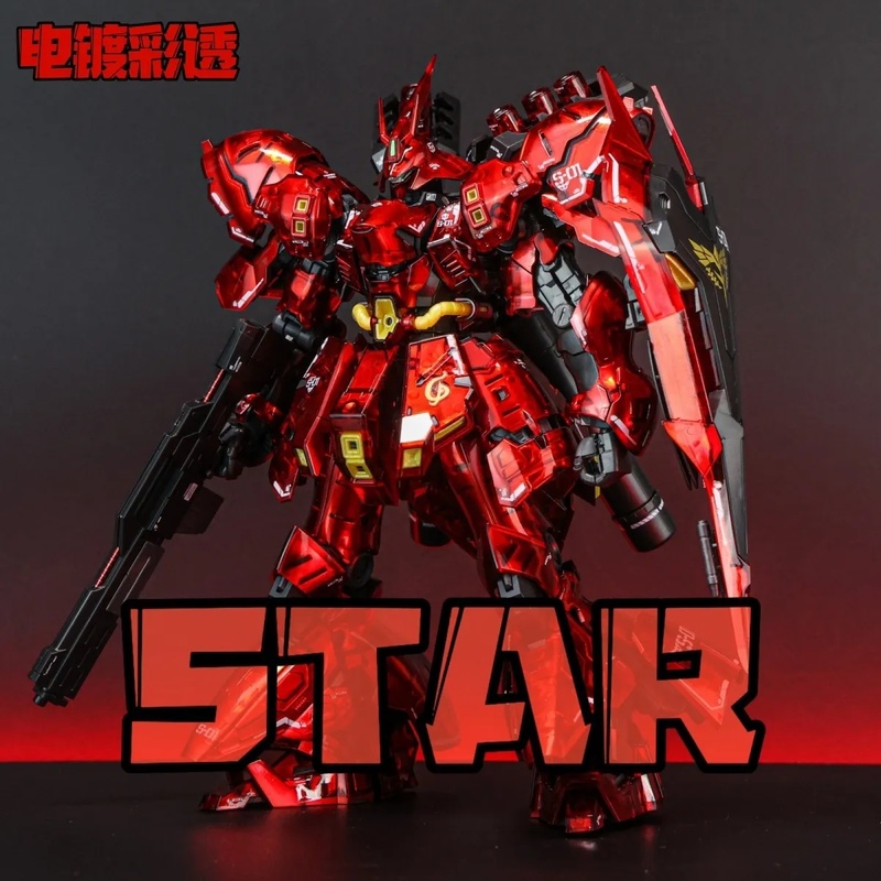 STAR RG 1/144 Sazabi Electropl - Model Kit Rg ulasan dan harga