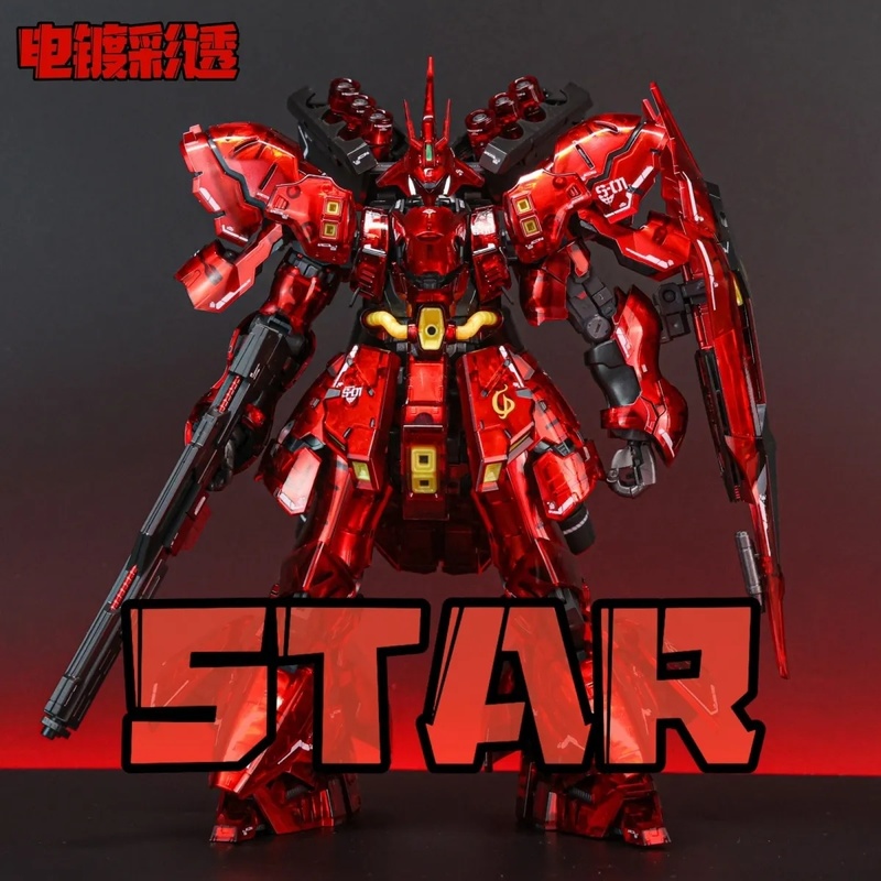 STAR RG 1/144 Sazabi Electropl - Model Kit Rg ulasan dan harga