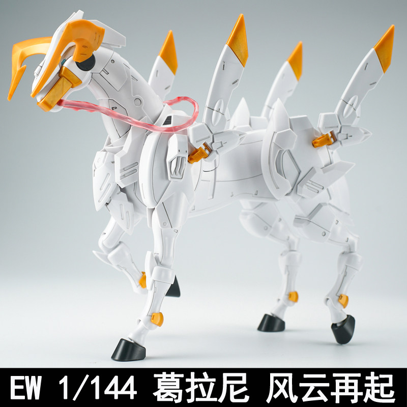 Hot New Ew Model Accessories B - Model Kit Rg ulasan dan harga